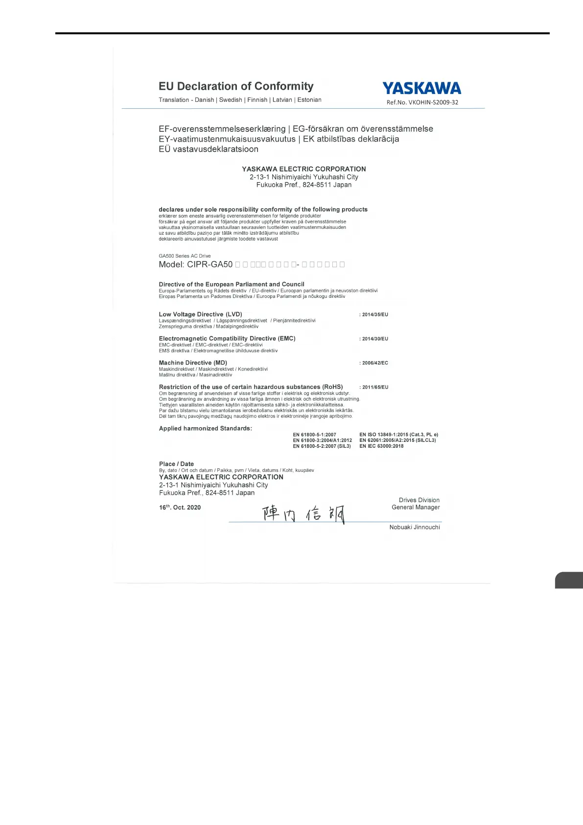 Page #167 background image