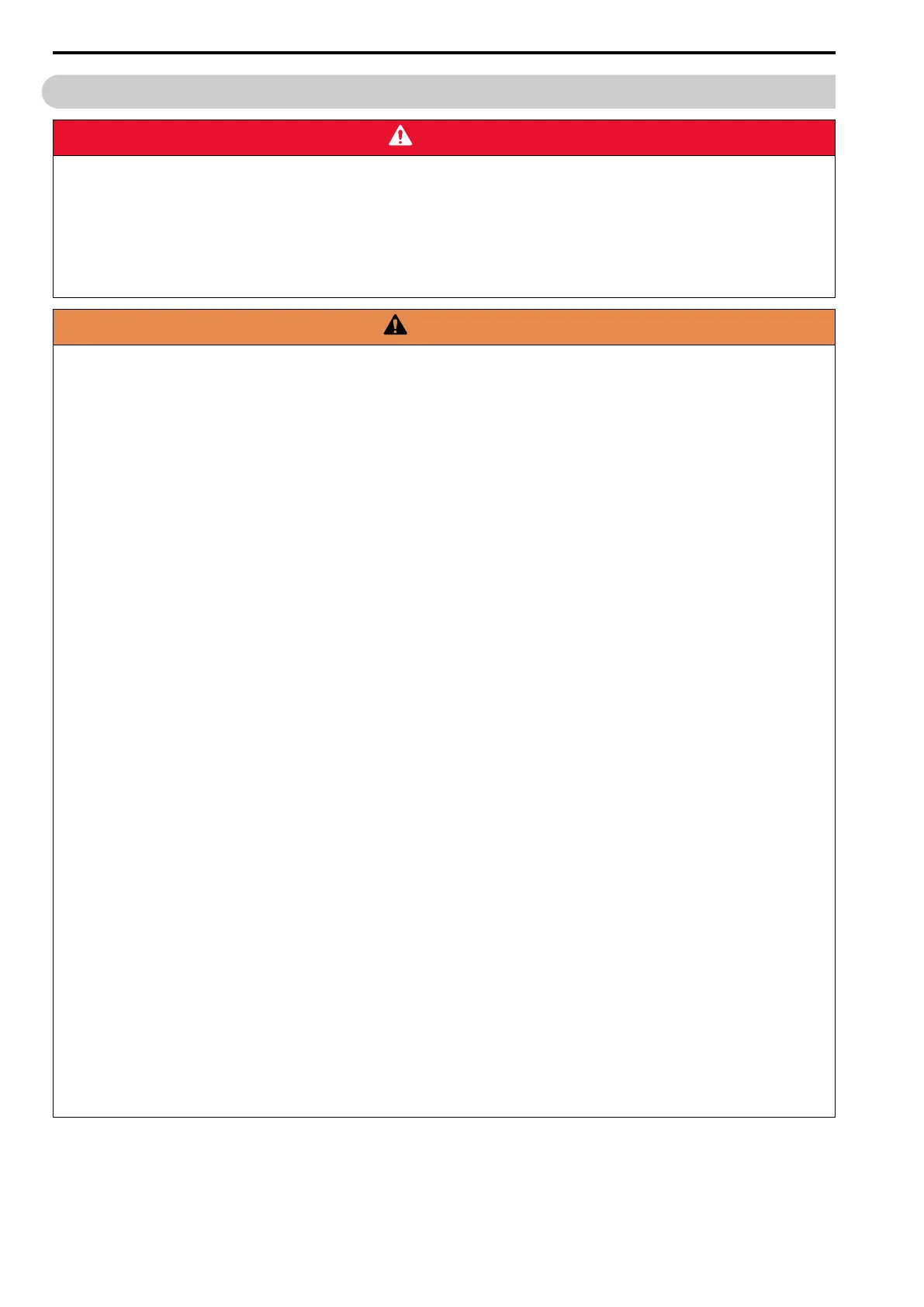 Page #248 background image