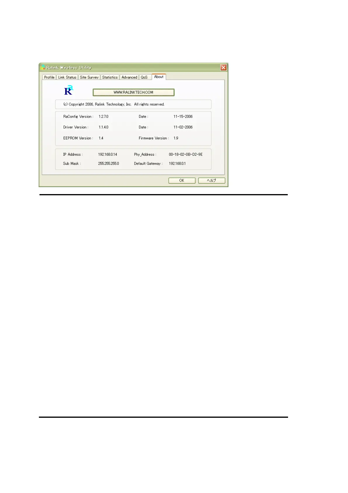 Page #14 background image