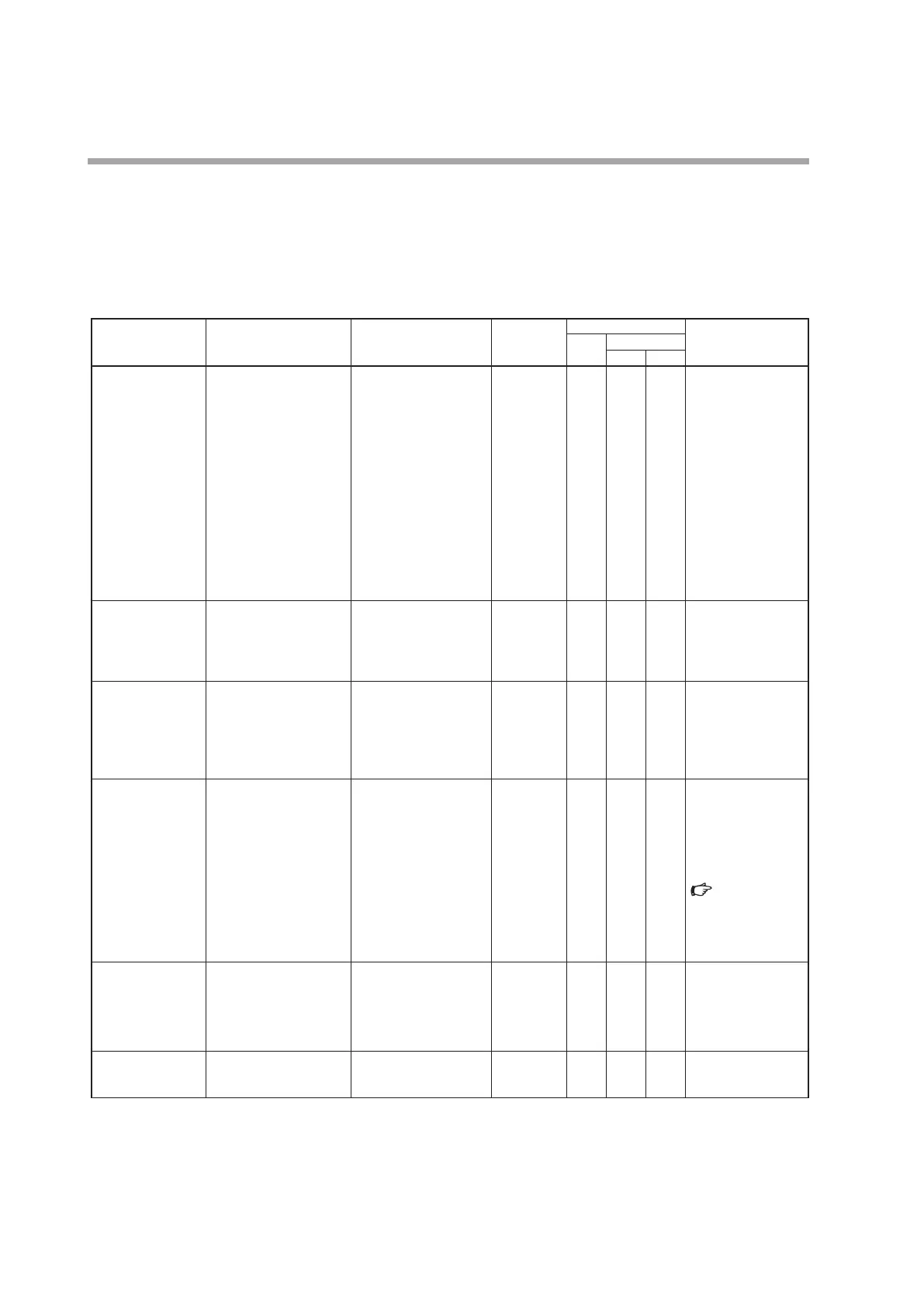 Page #258 background image