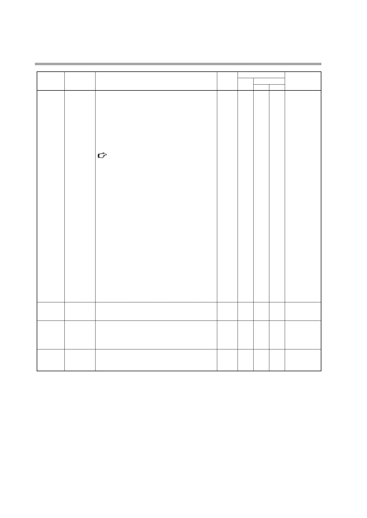 Page #264 background image