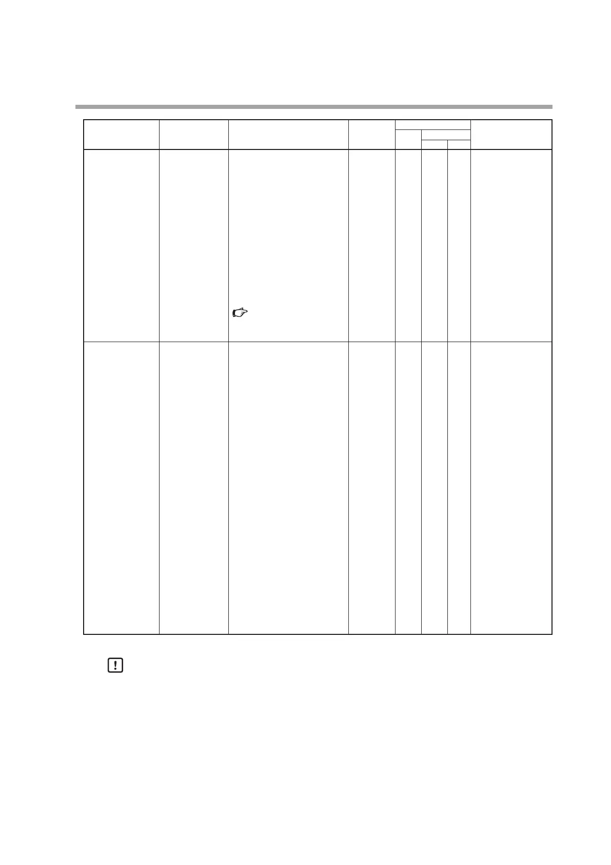 Page #269 background image