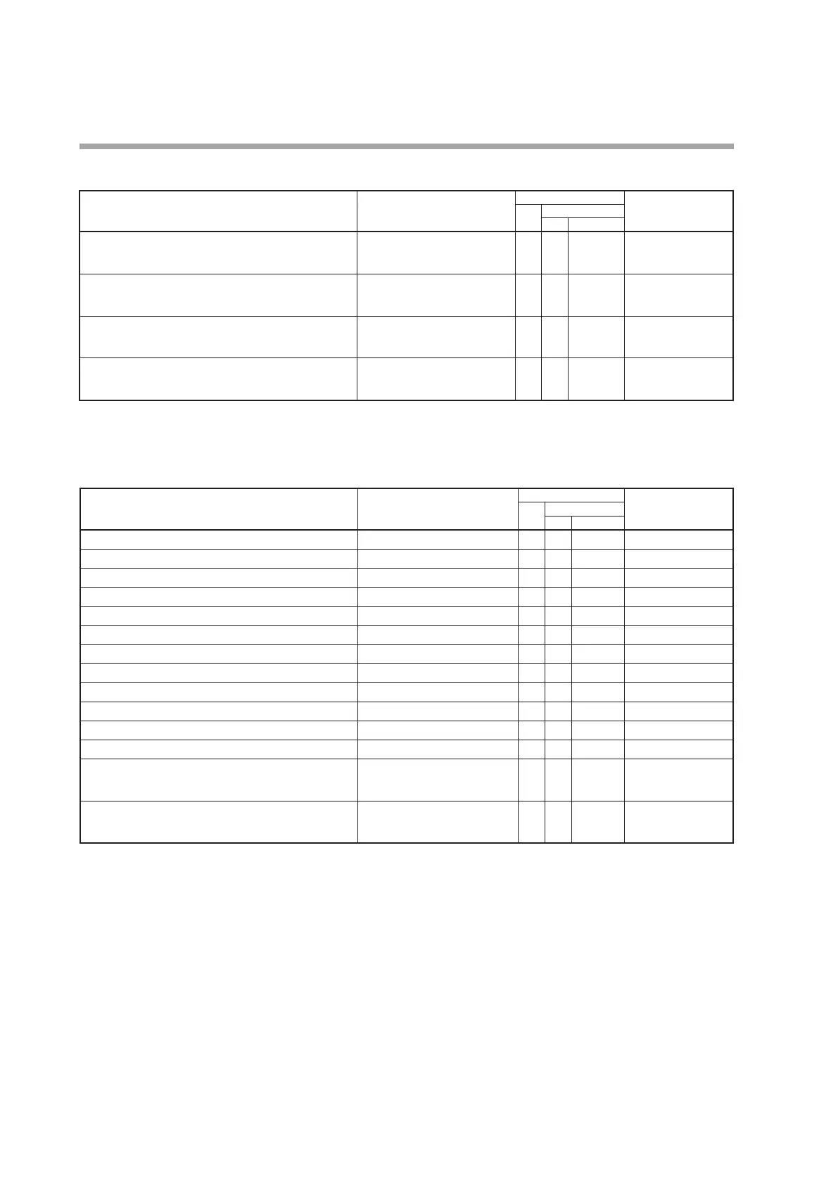 Page #300 background image