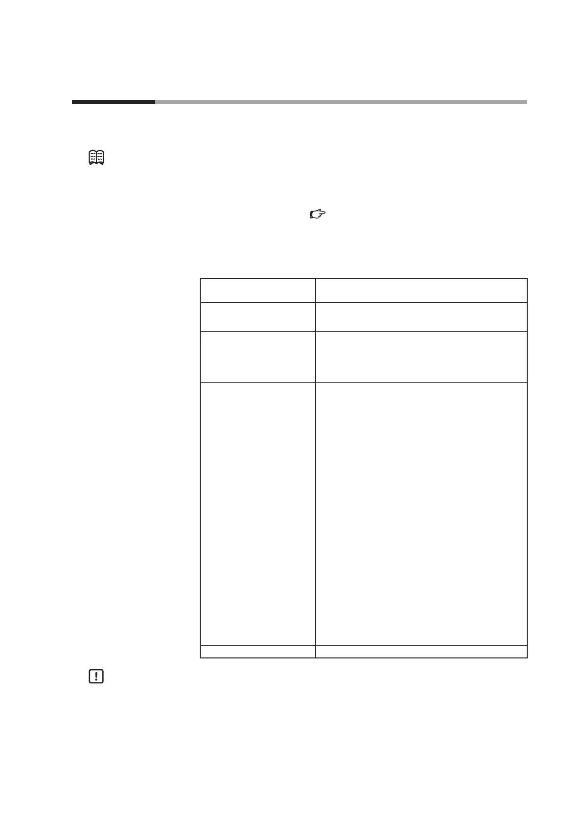 Page #321 background image