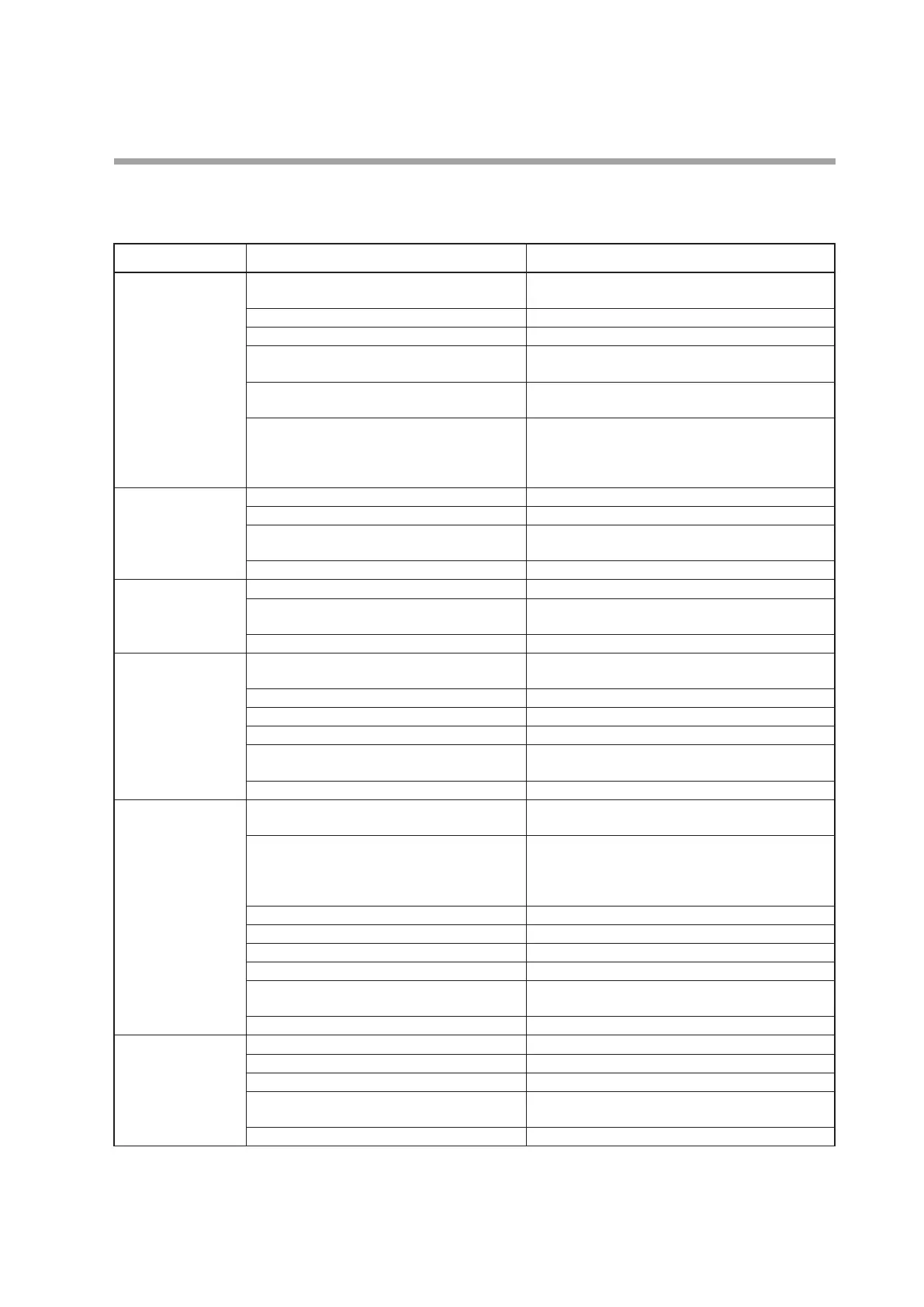 Page #367 background image