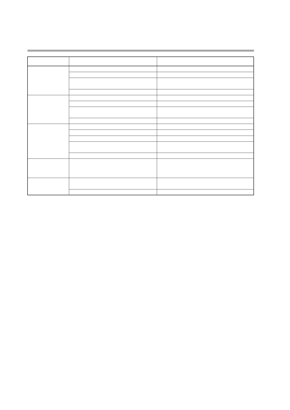 Page #368 background image