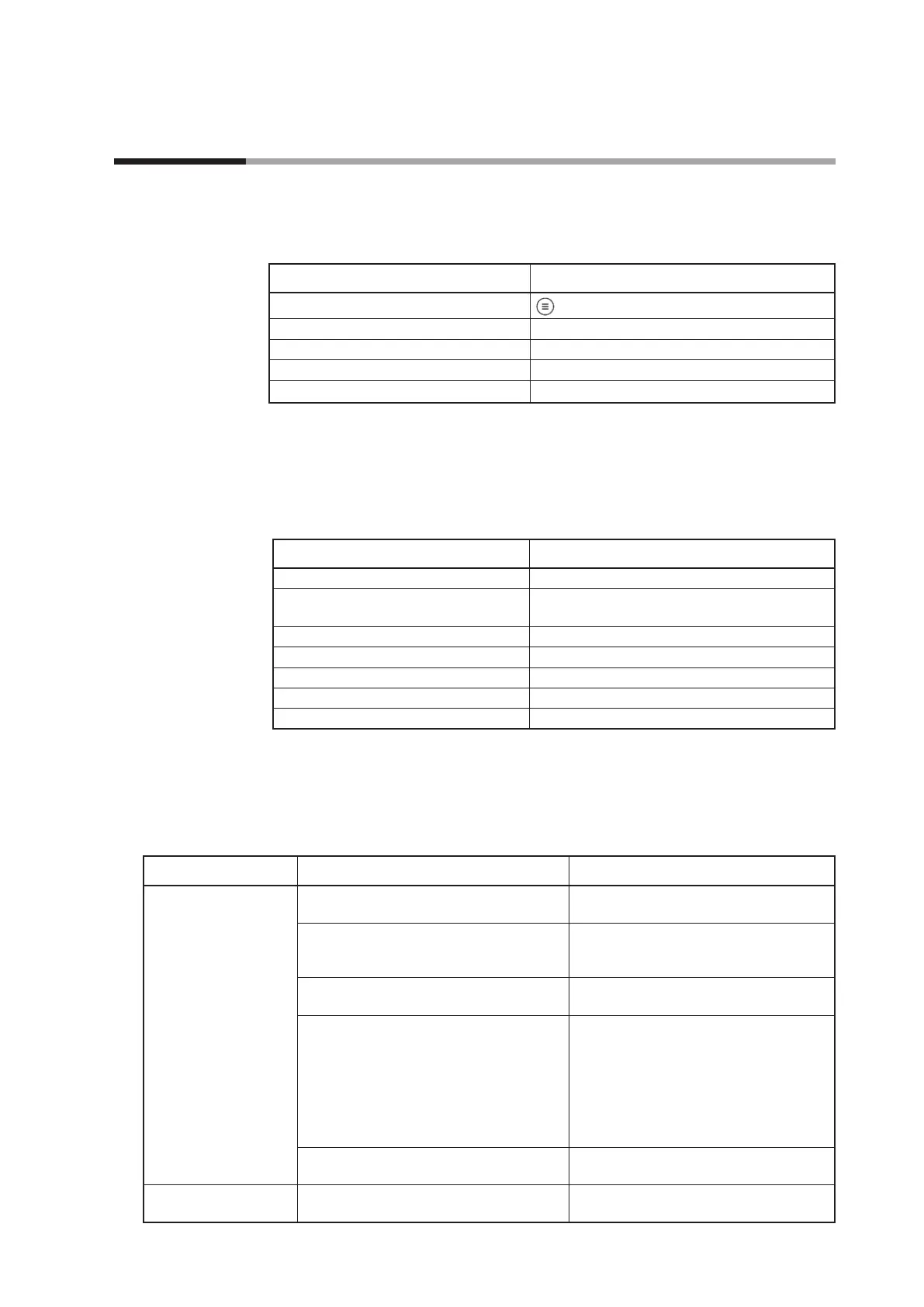 Page #371 background image