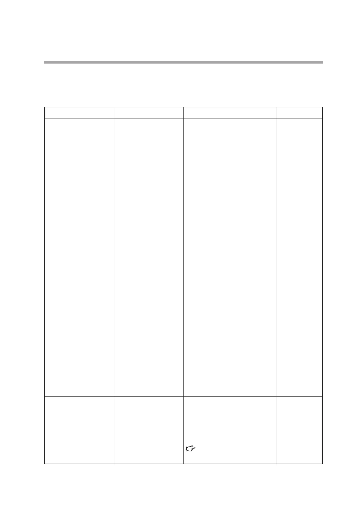 Page #131 background image