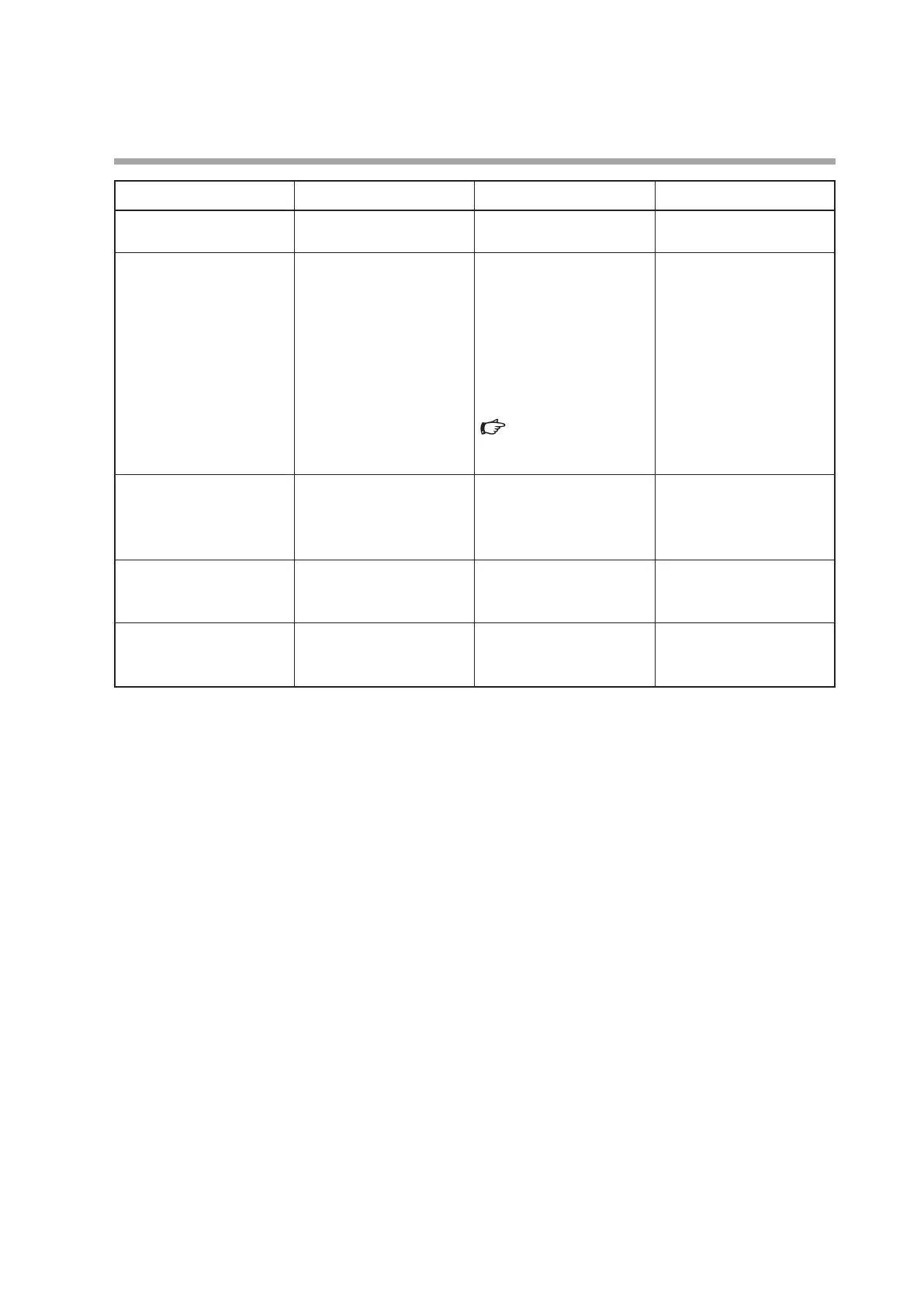 Page #167 background image
