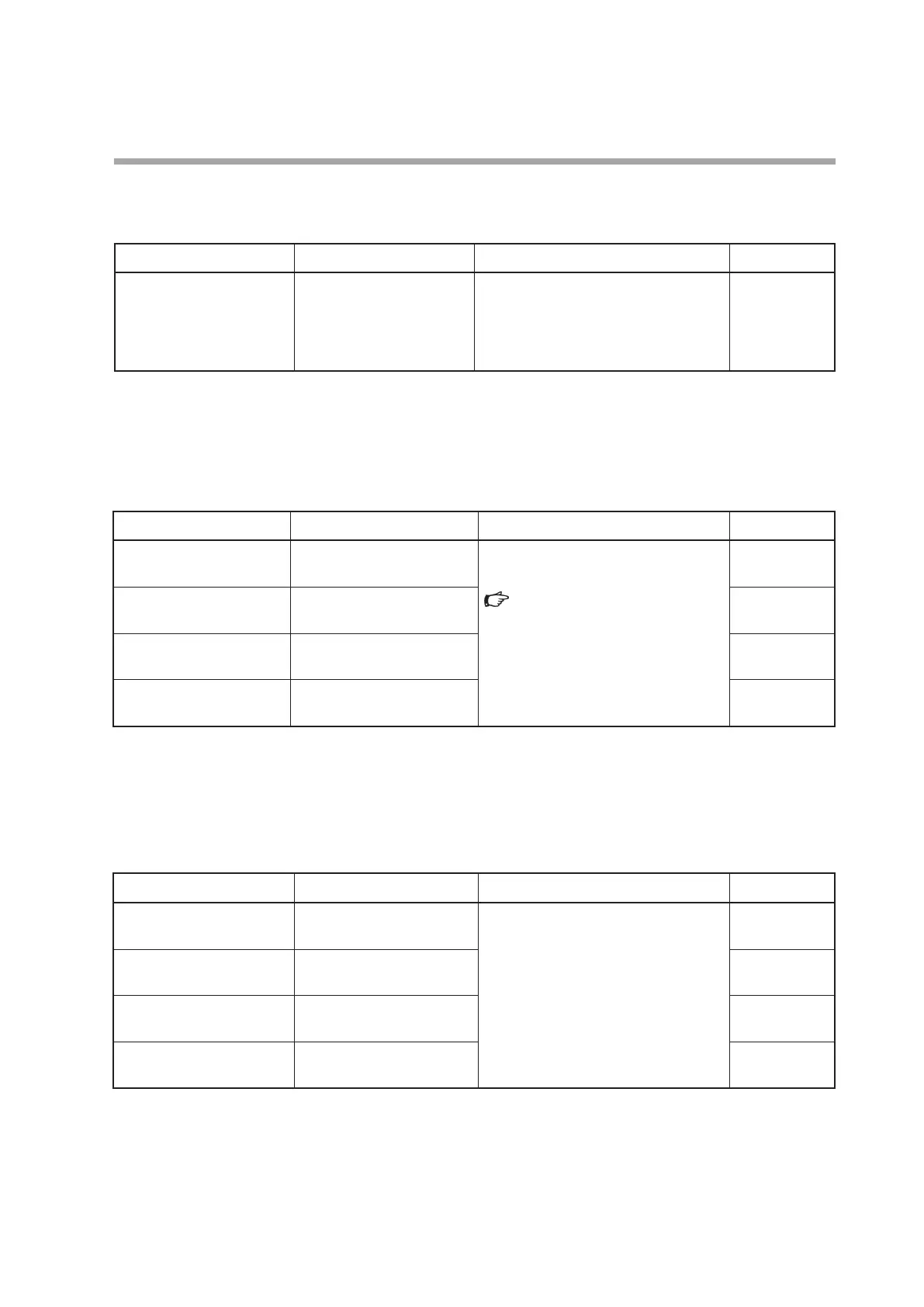 Page #169 background image