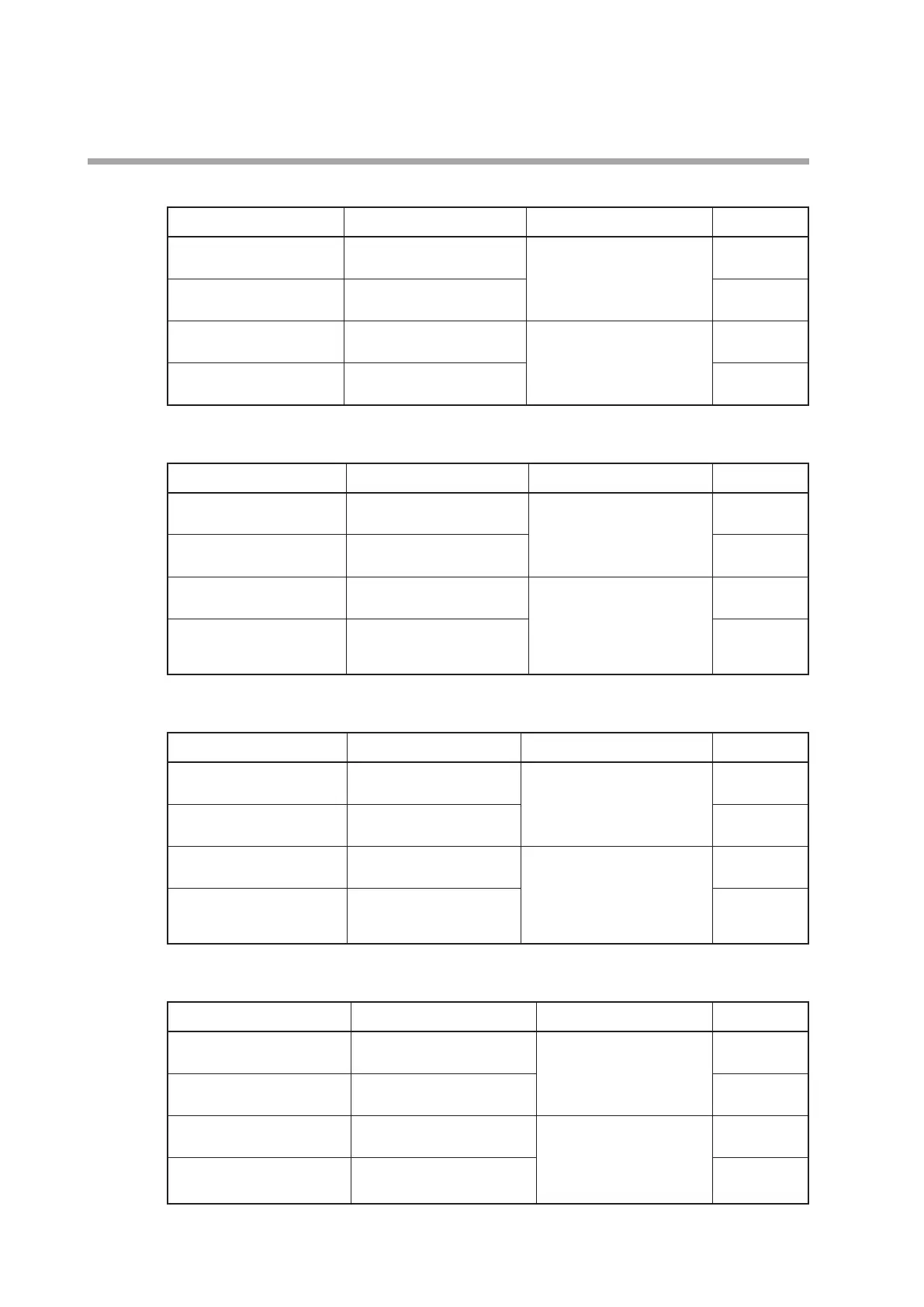 Page #192 background image