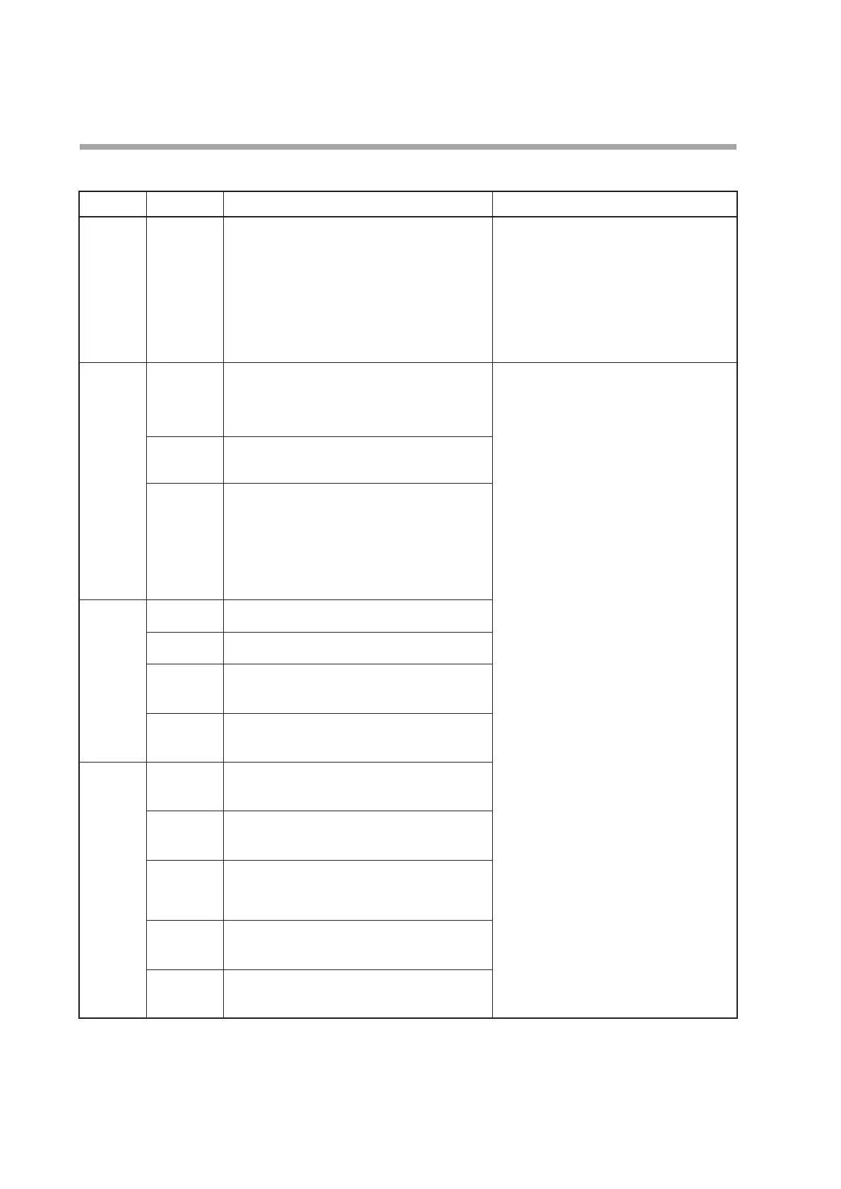 Page #248 background image