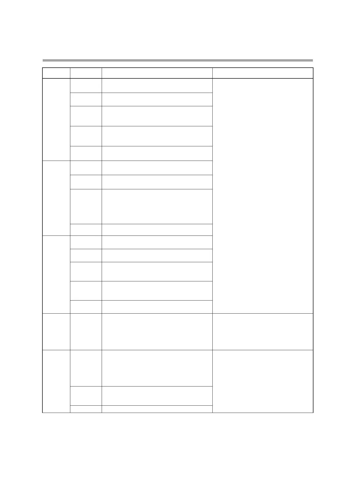 Page #249 background image