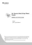 Preview: Installation And Service Manual