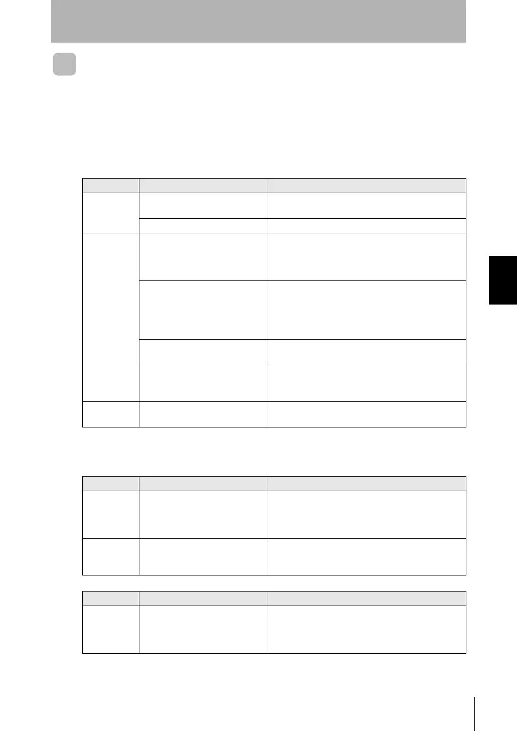 Page #61 background image