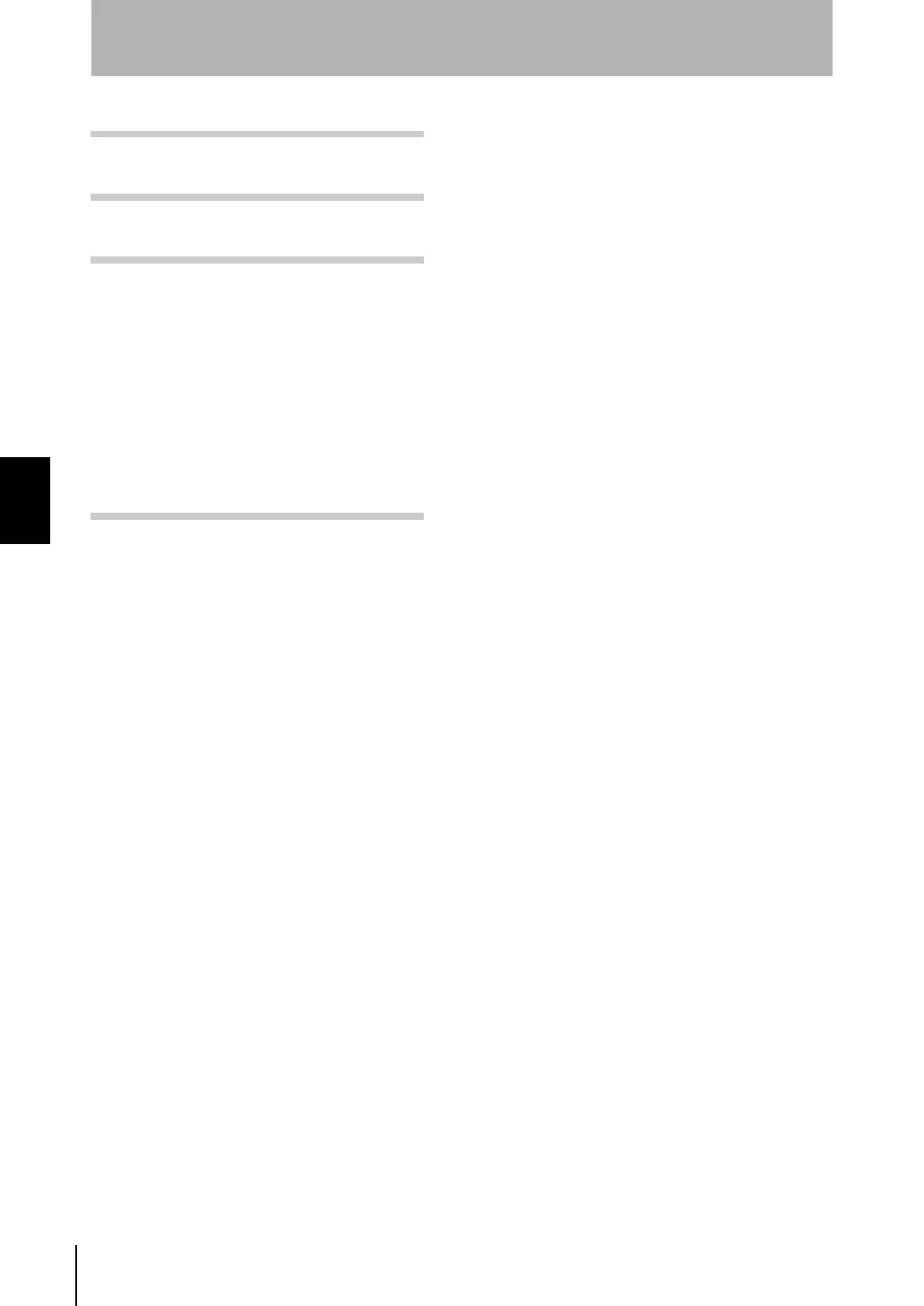 Page #80 background image