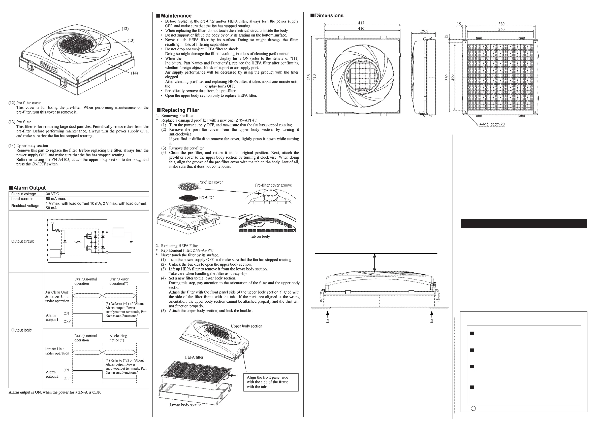 Page #2 background image