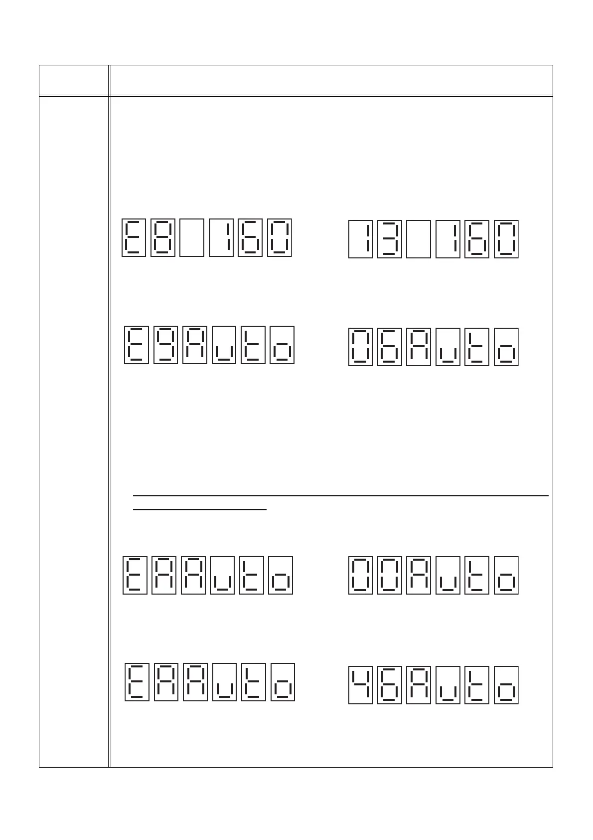 Page #292 background image