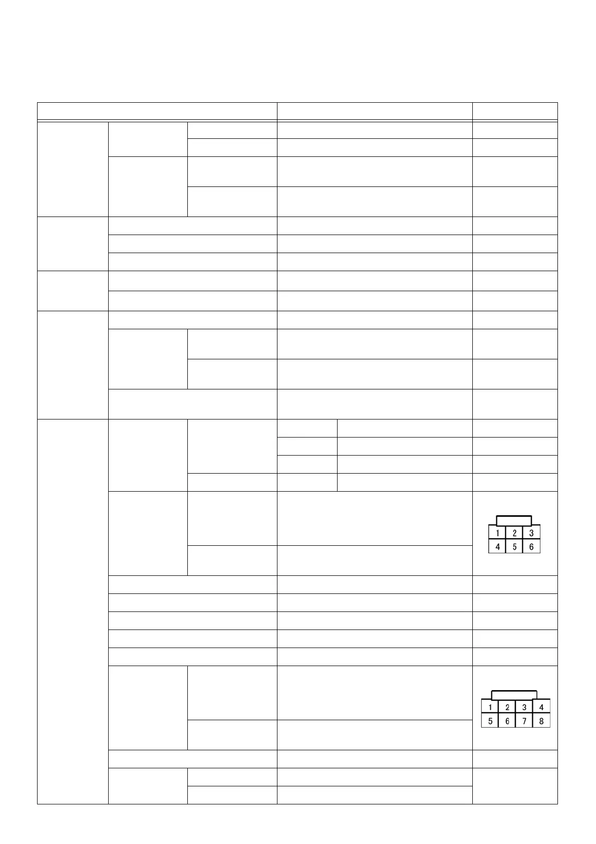 Page #312 background image