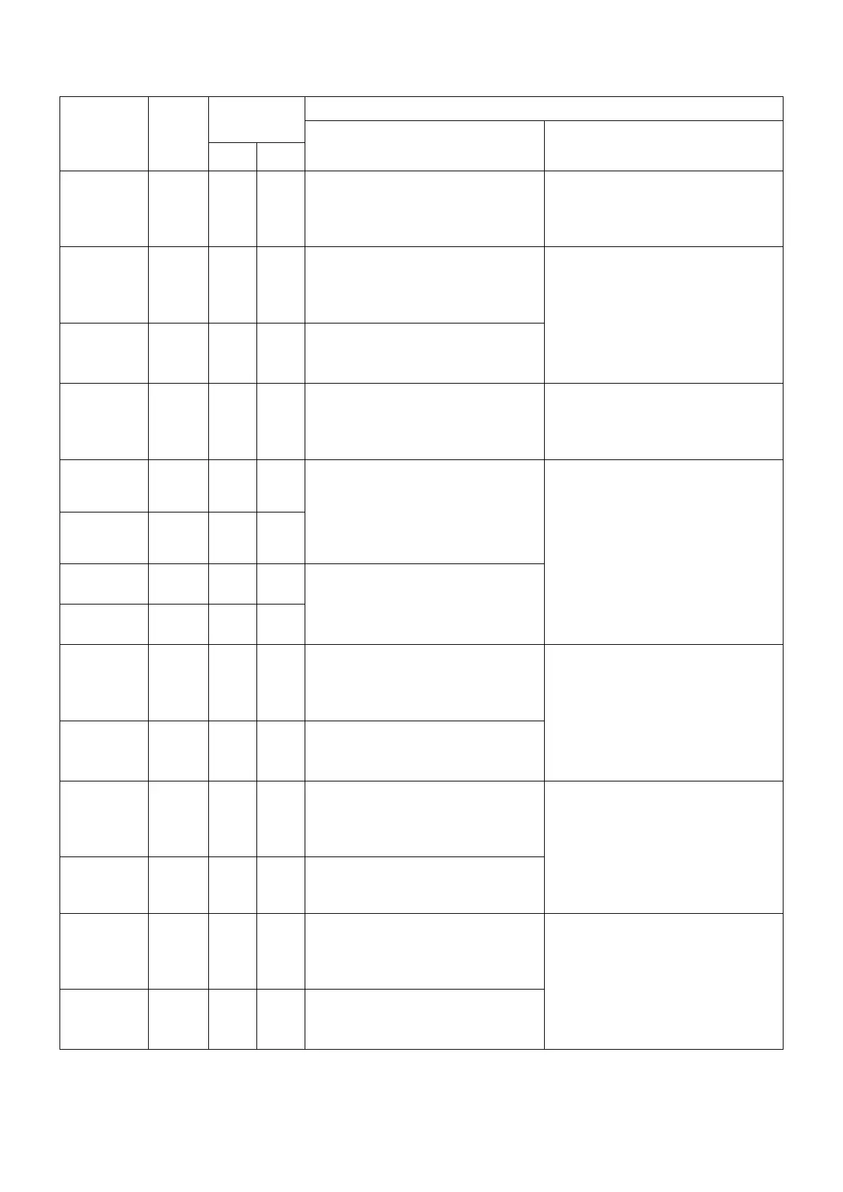 Page #167 background image
