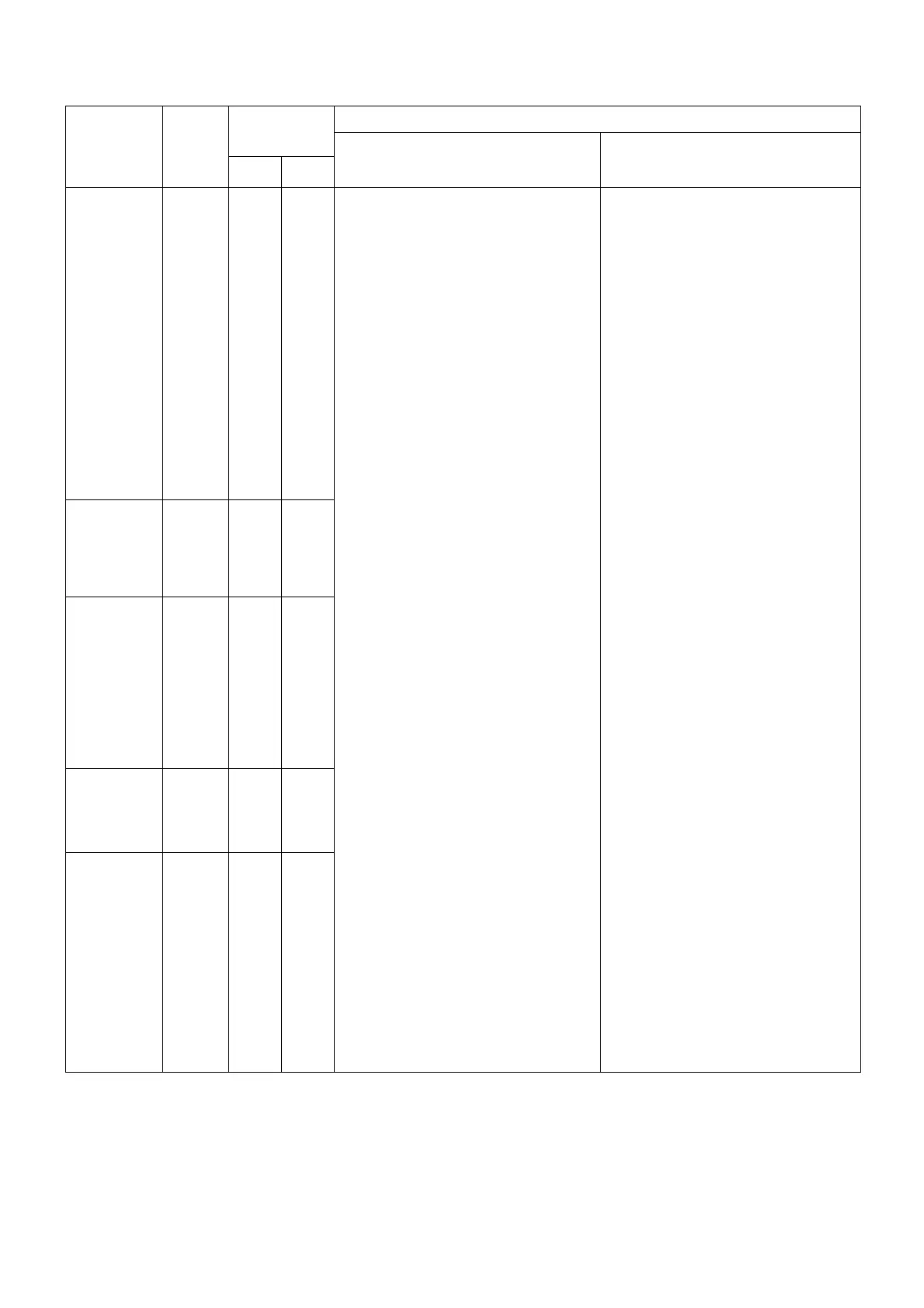 Page #175 background image