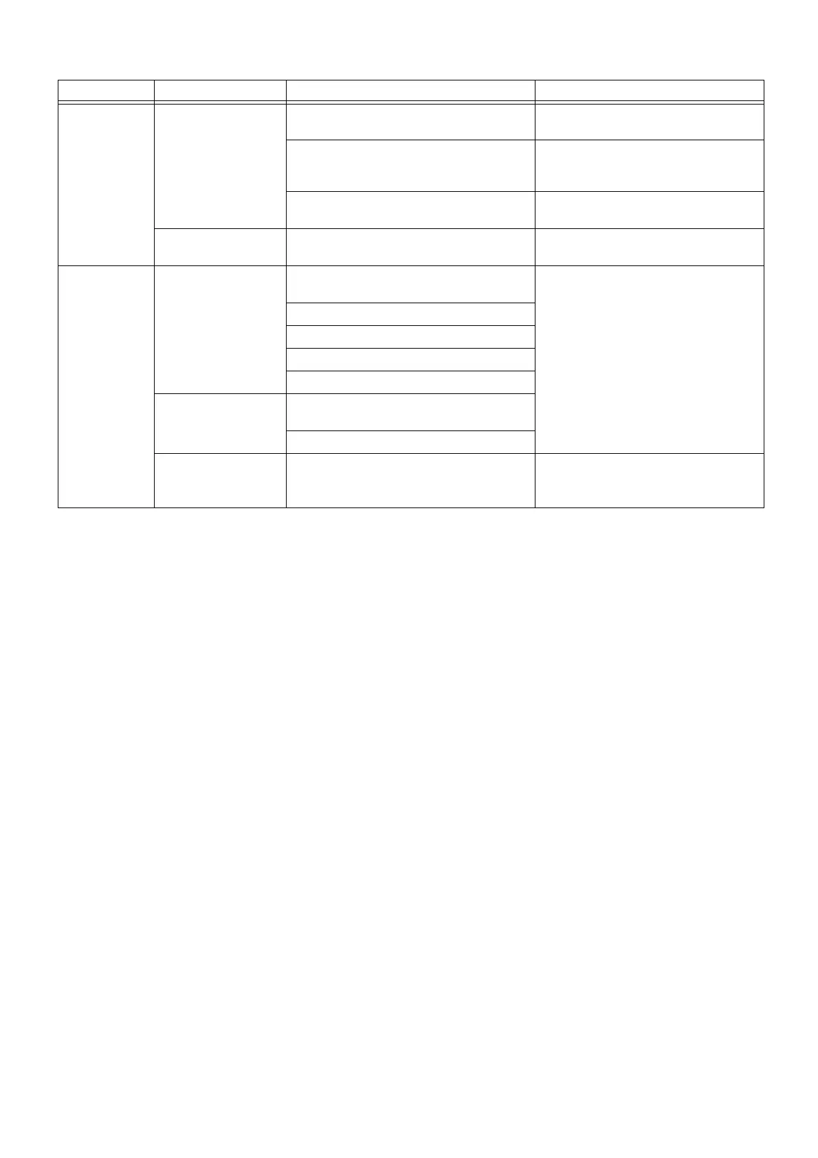 Page #197 background image