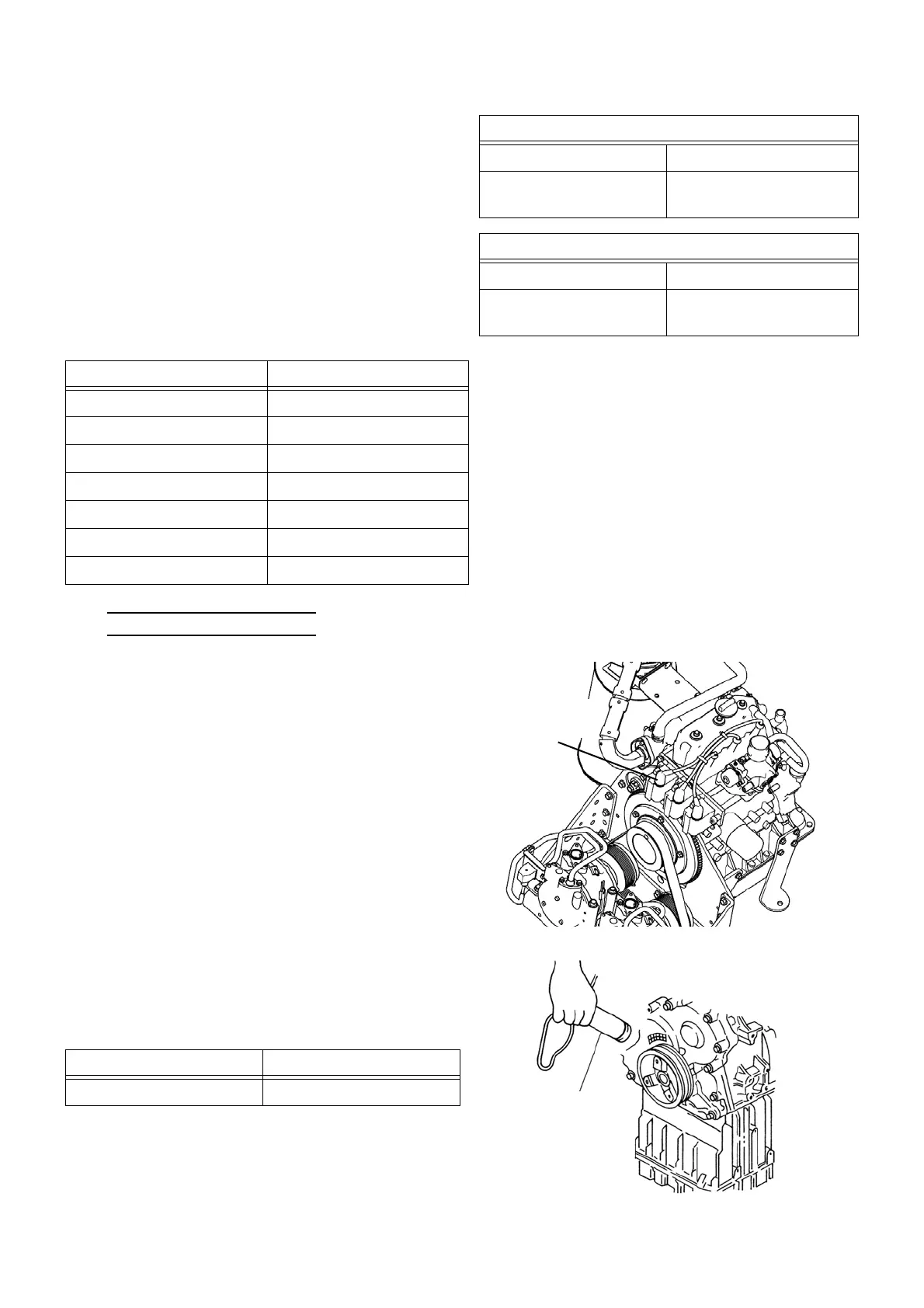 Page #215 background image
