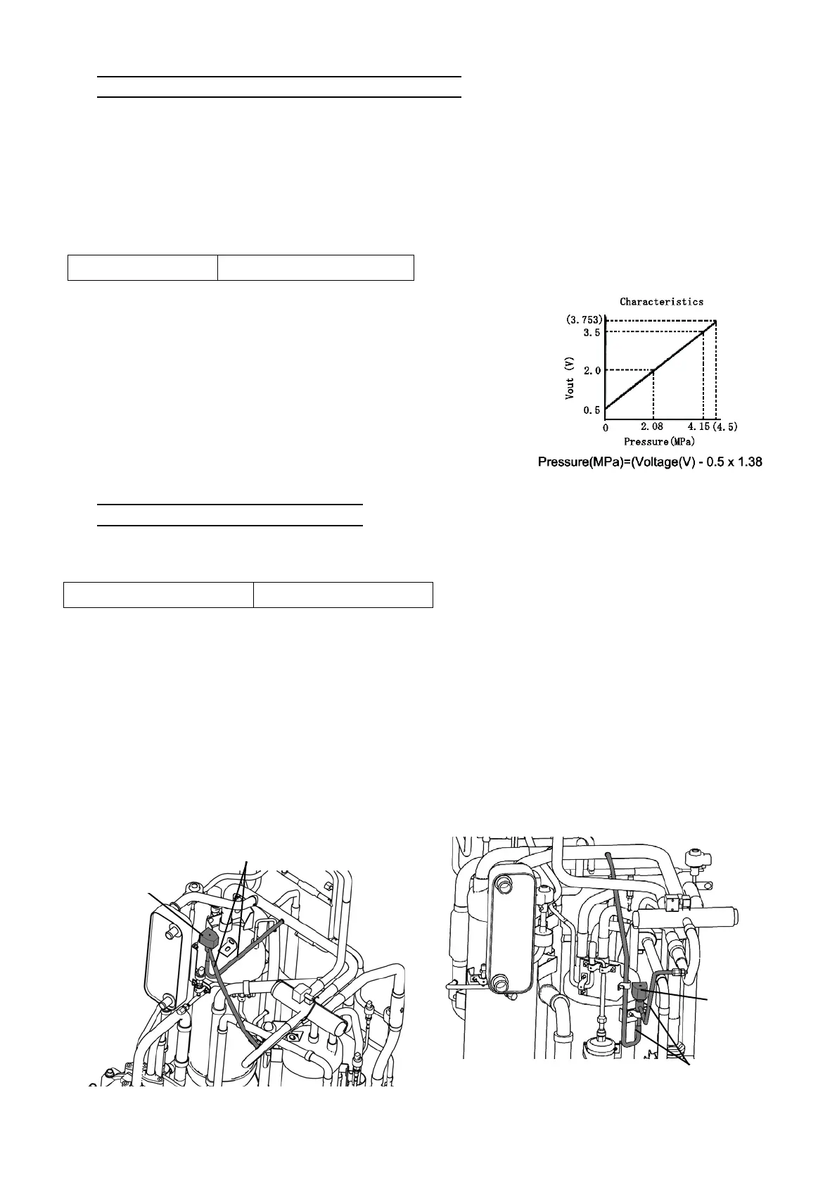 Page #225 background image