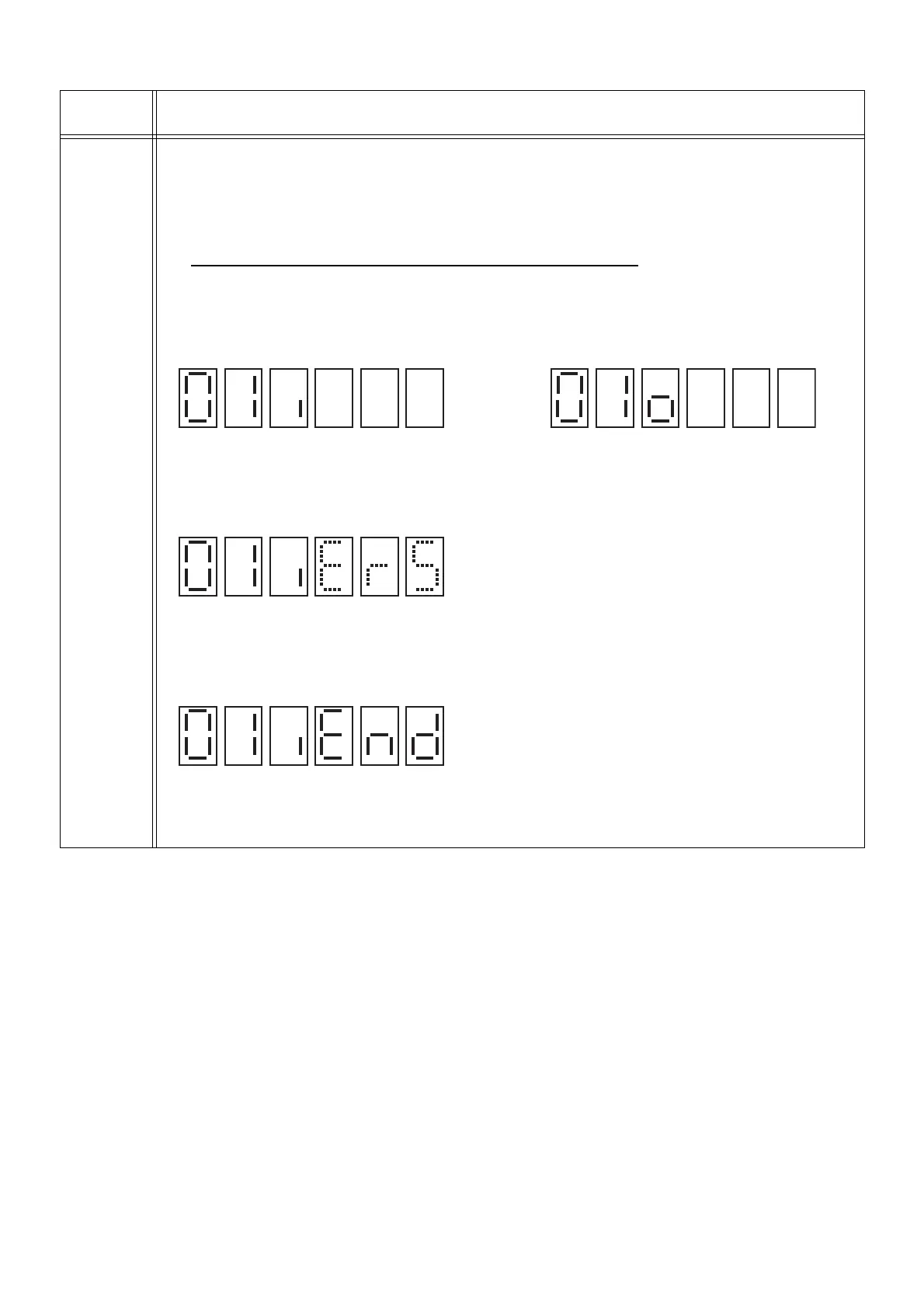 Page #251 background image