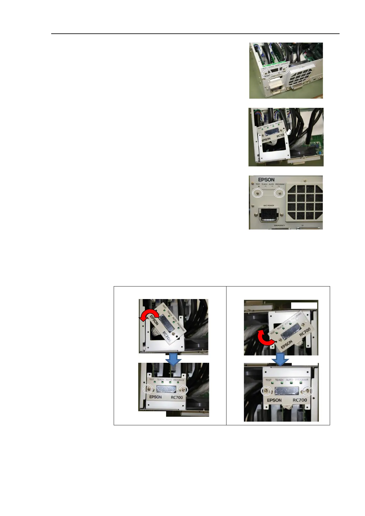 Page #57 background image
