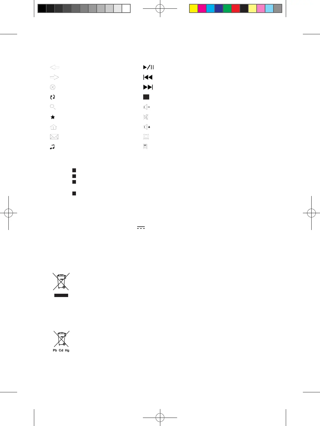 Page #13 background image