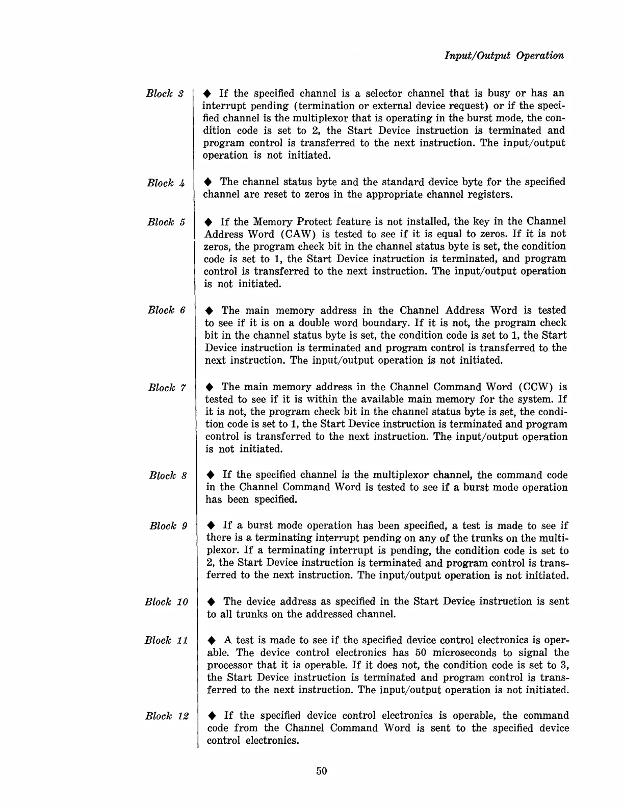 Page #59 background image