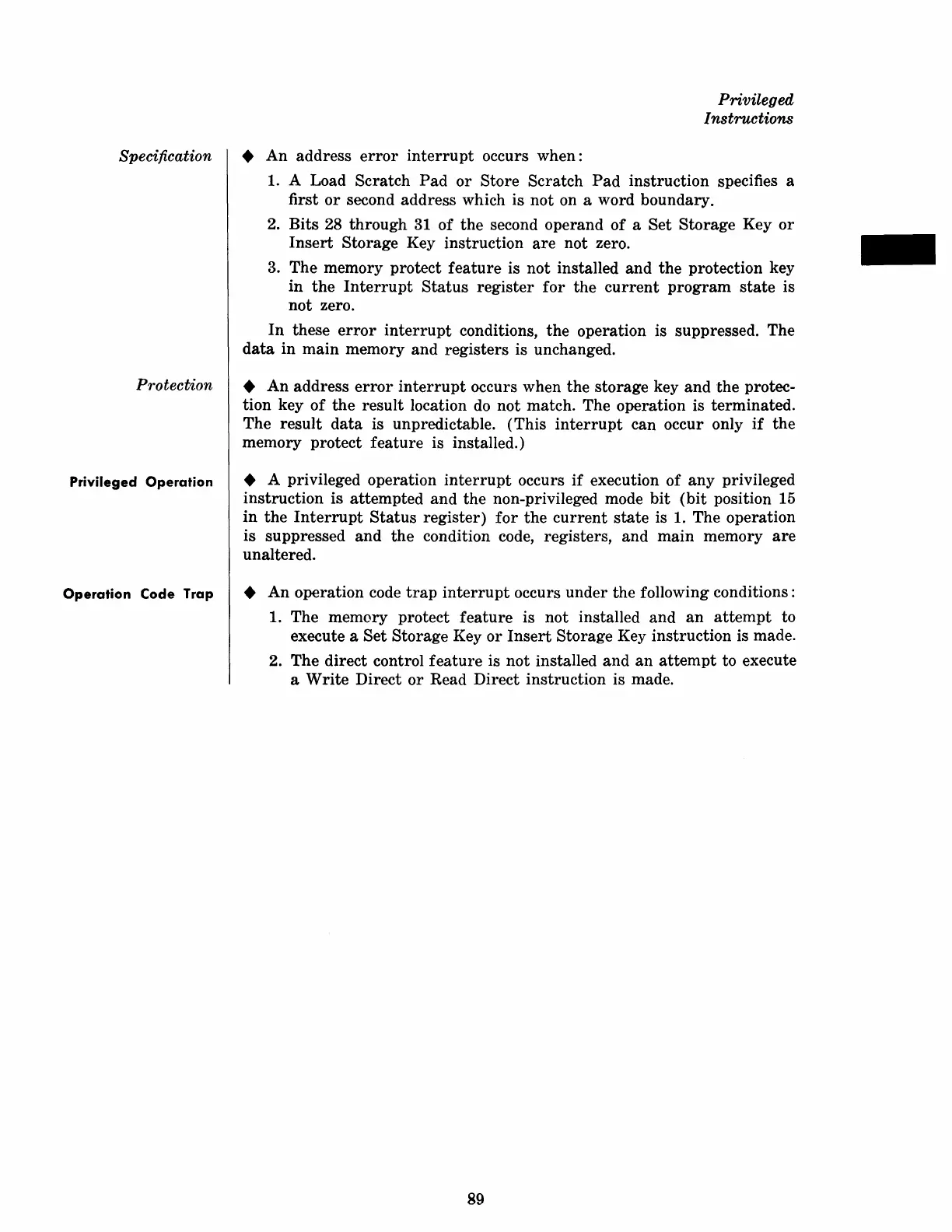 Page #98 background image