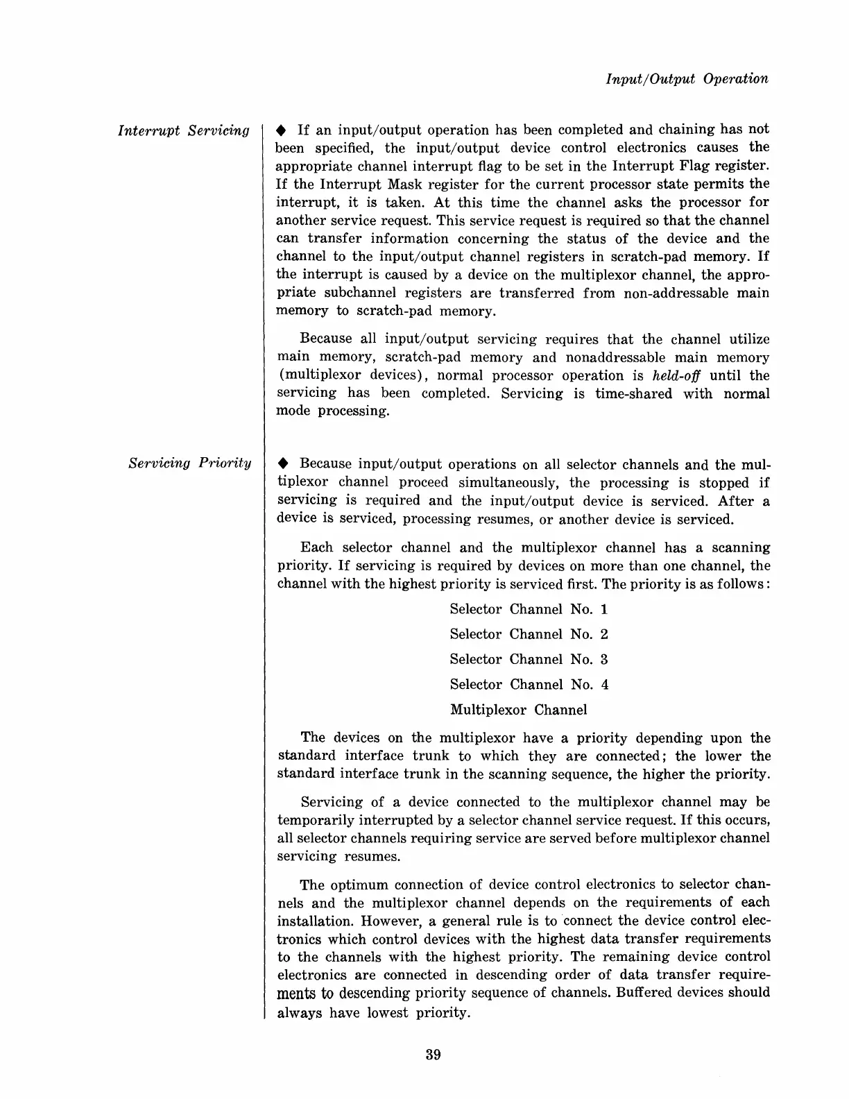 Page #48 background image
