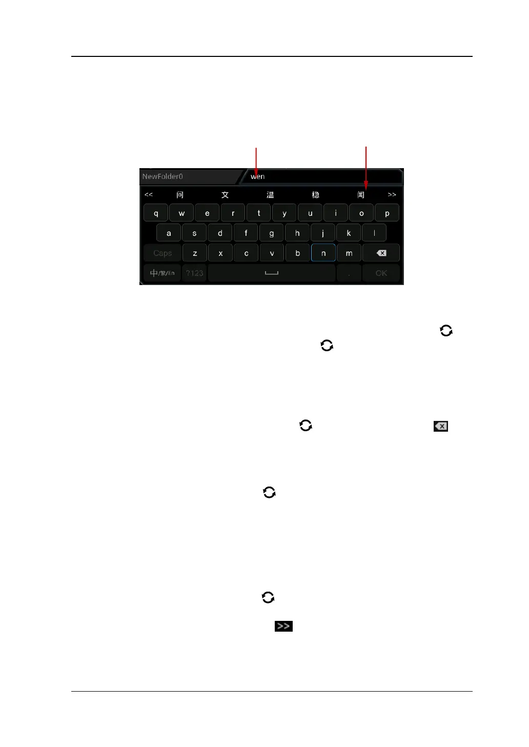 Page #345 background image