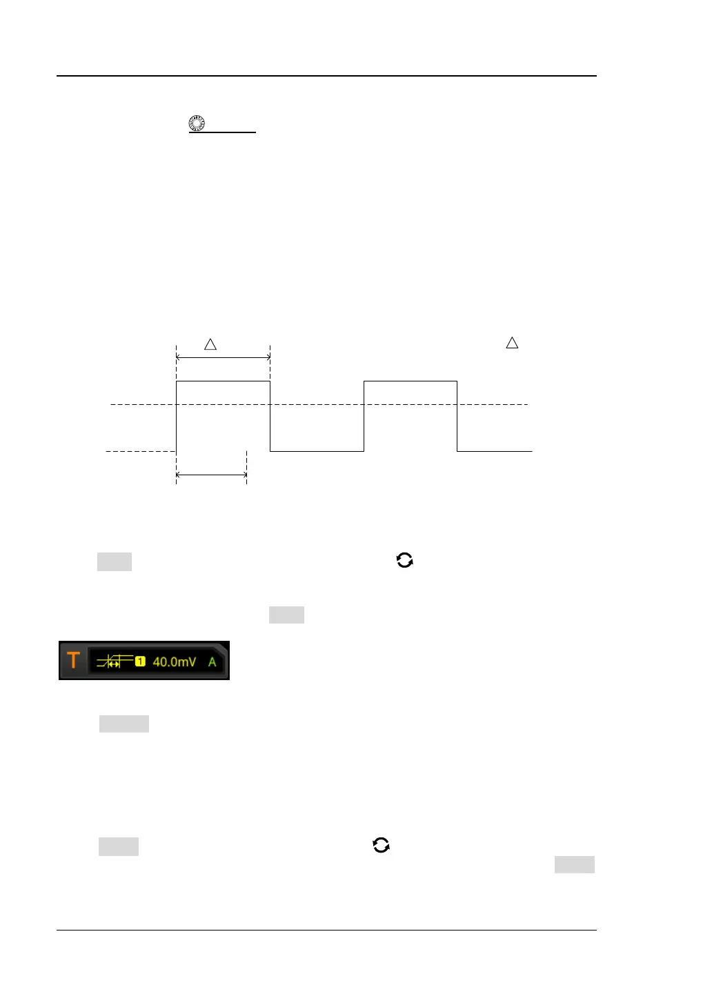 Page #112 background image