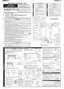 Preview: Installation Manual