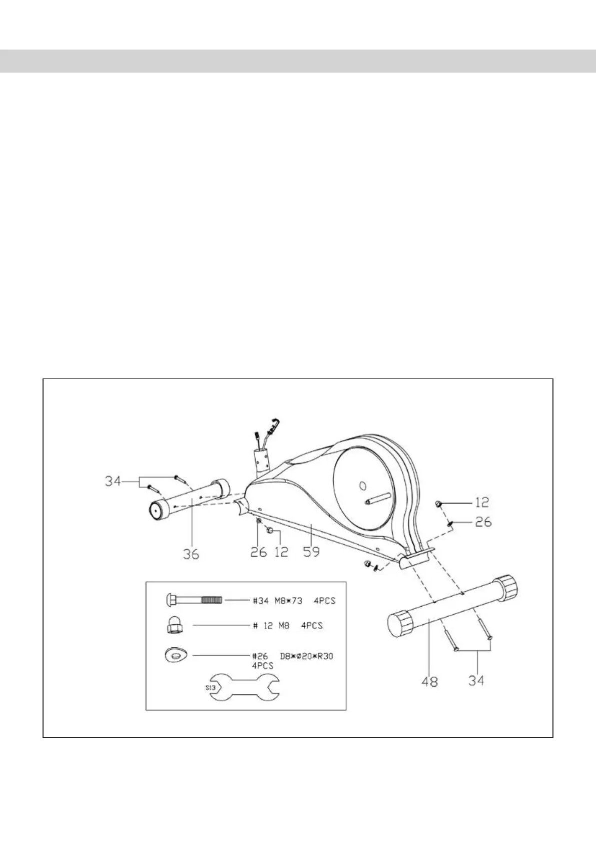 Page #5 background image