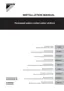 Preview: Installation Manual