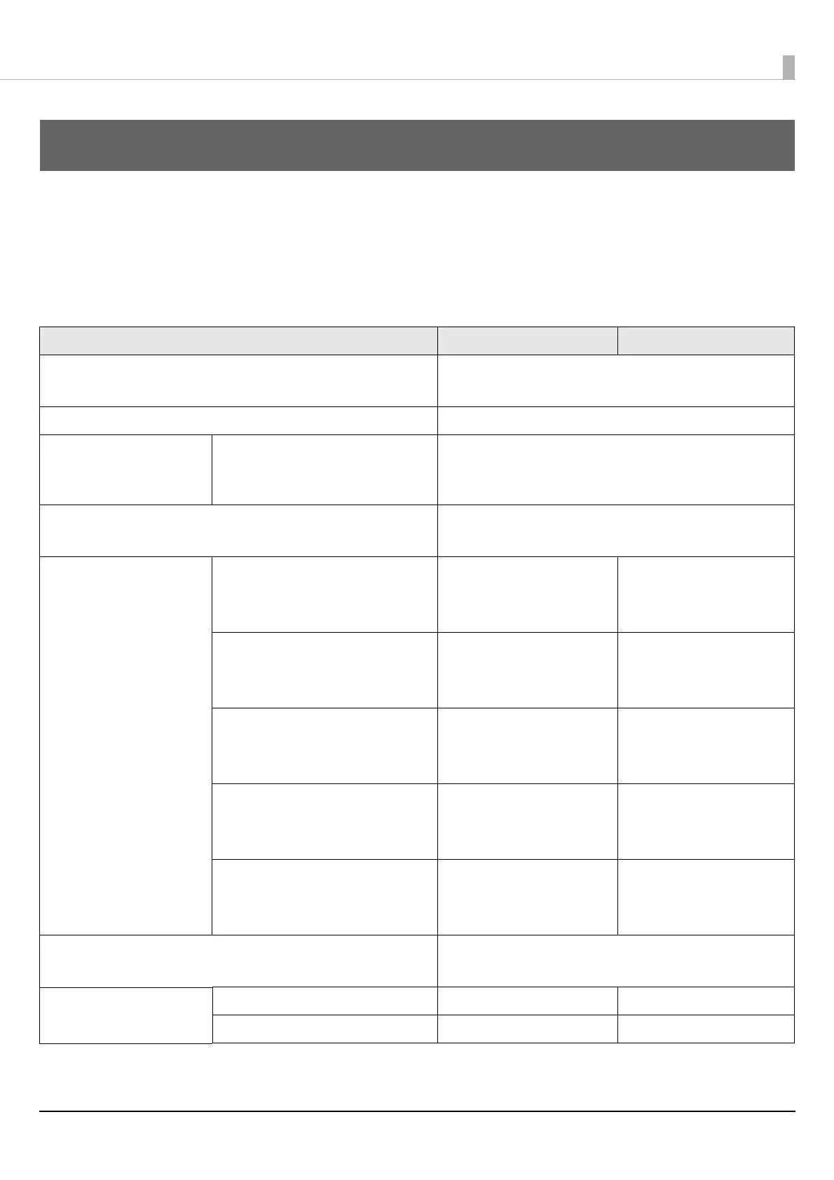 Page #69 background image