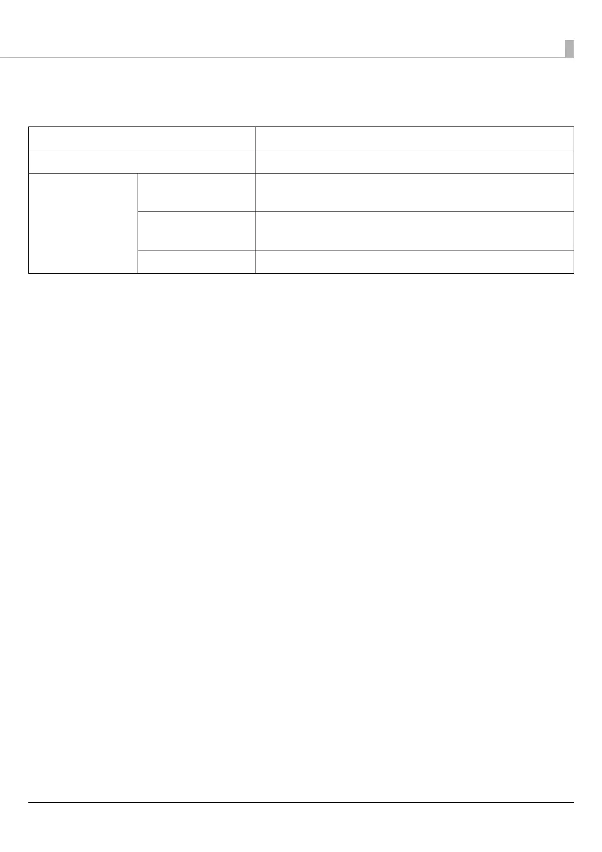 Page #73 background image