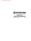 Preview: Service Manual