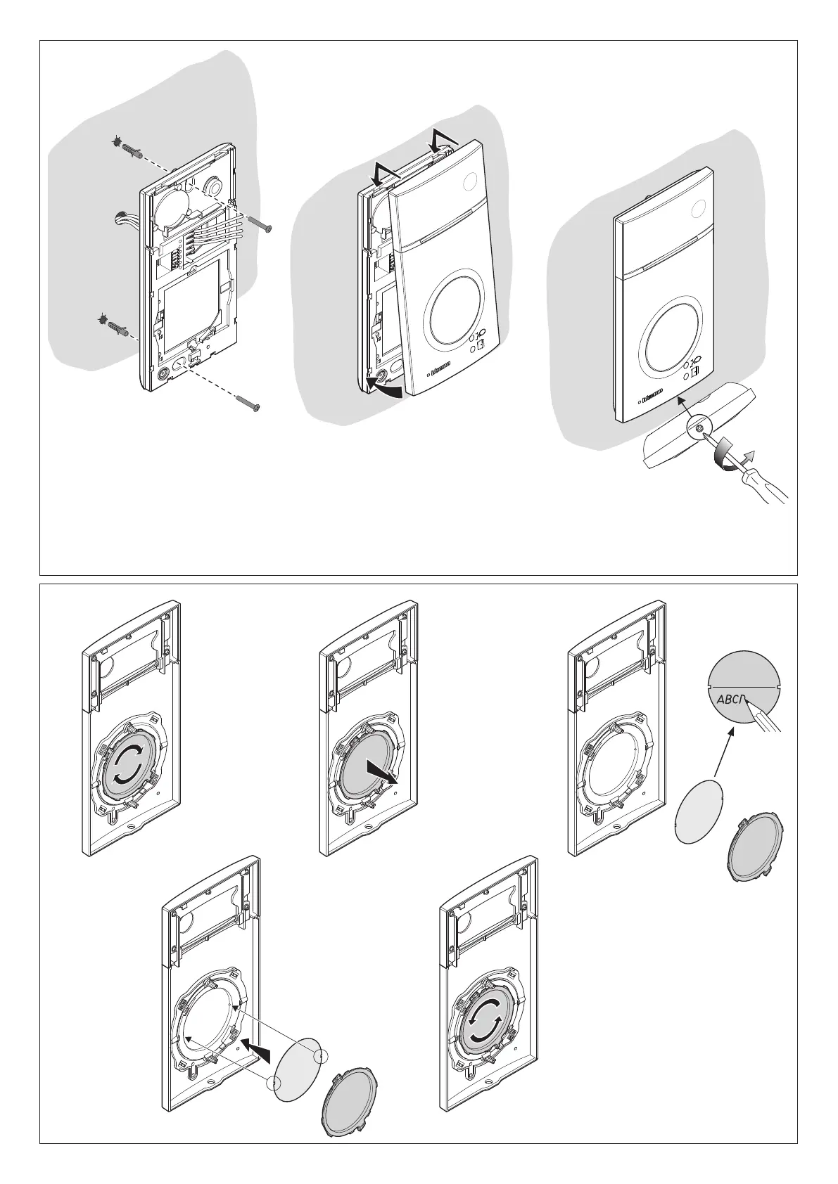 Page #2 background image