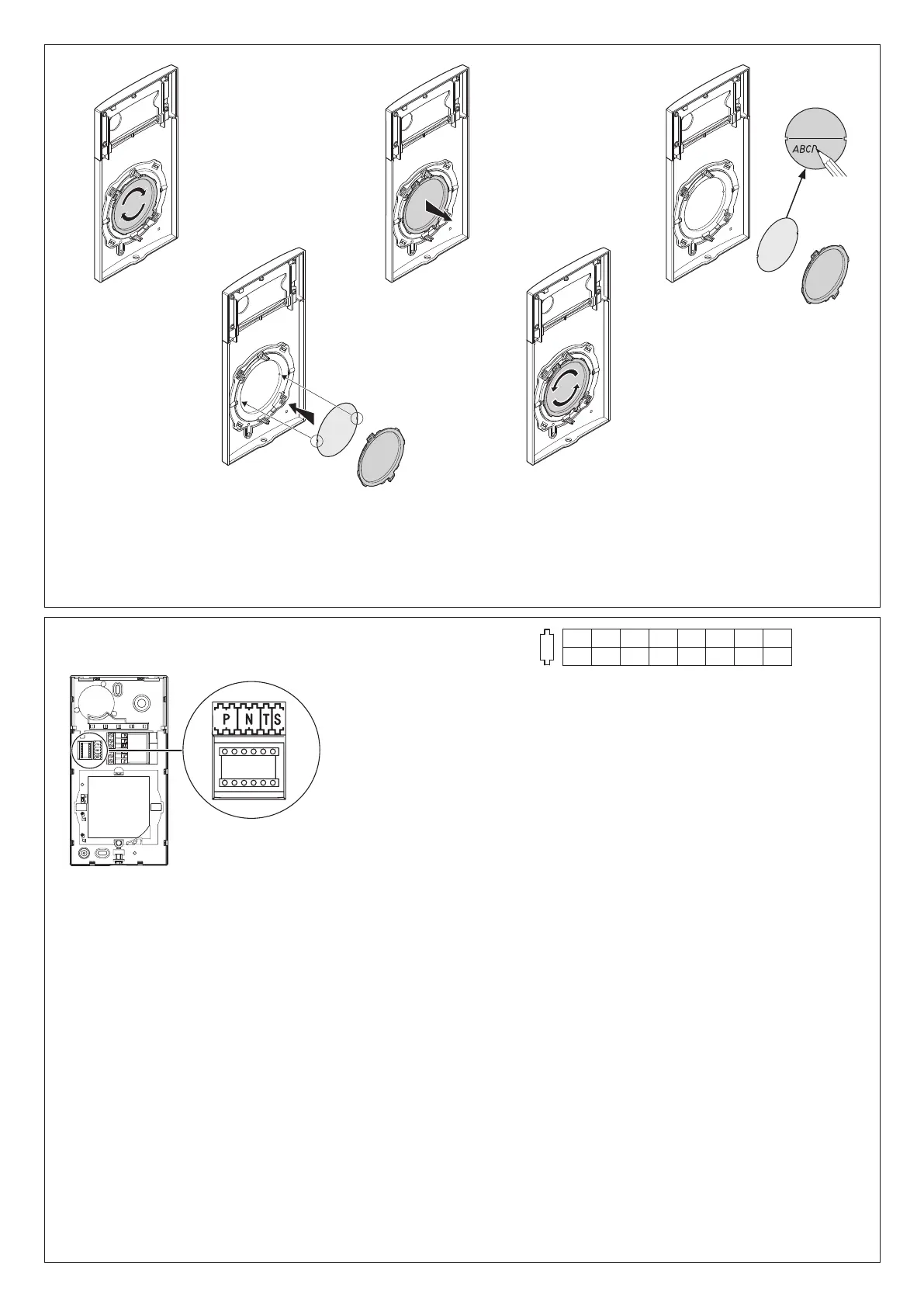 Page #3 background image