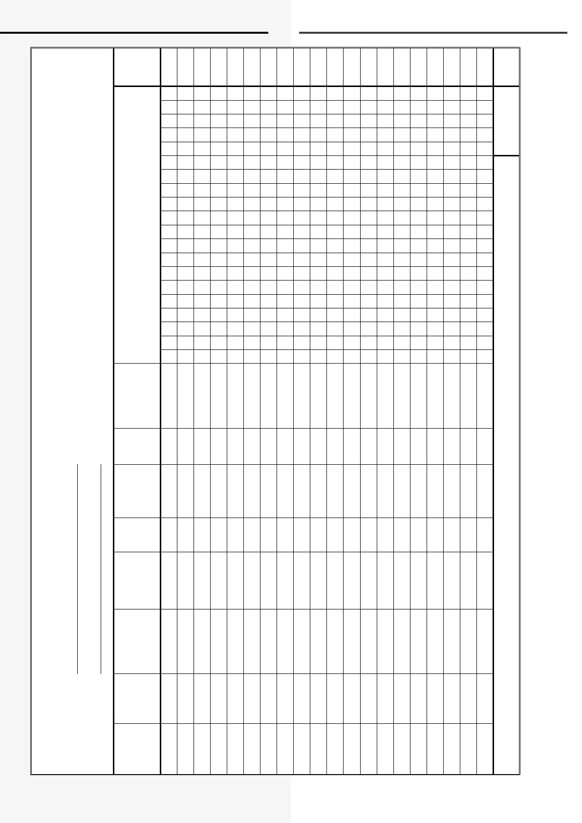 Page #89 background image