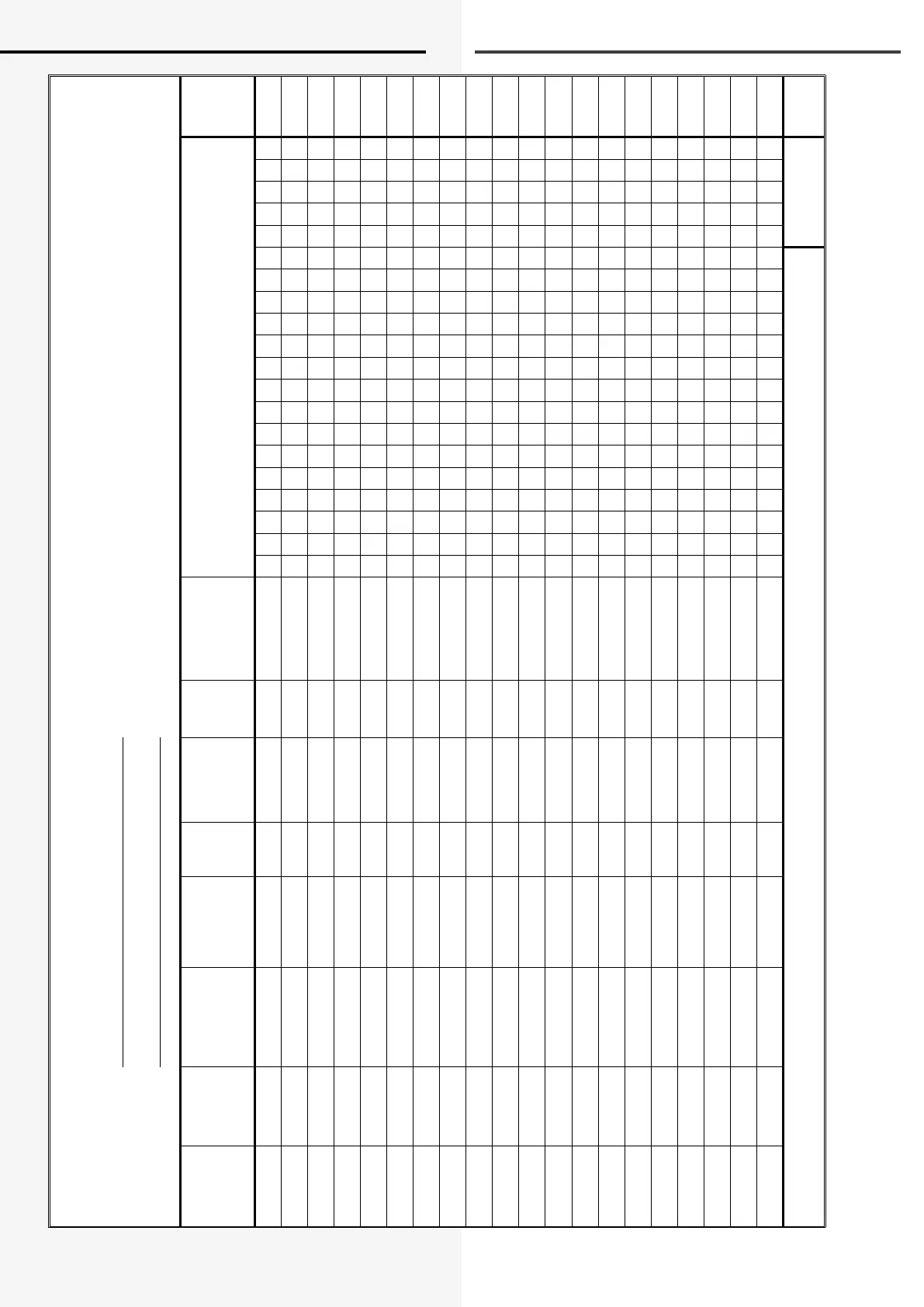 Page #91 background image