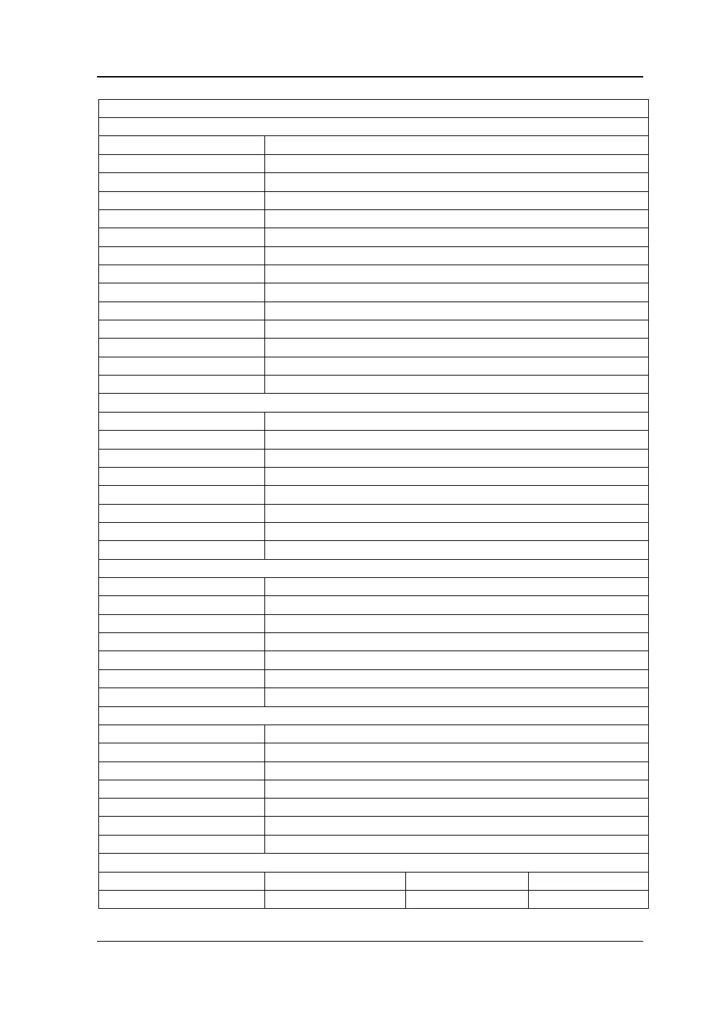 Page #169 background image