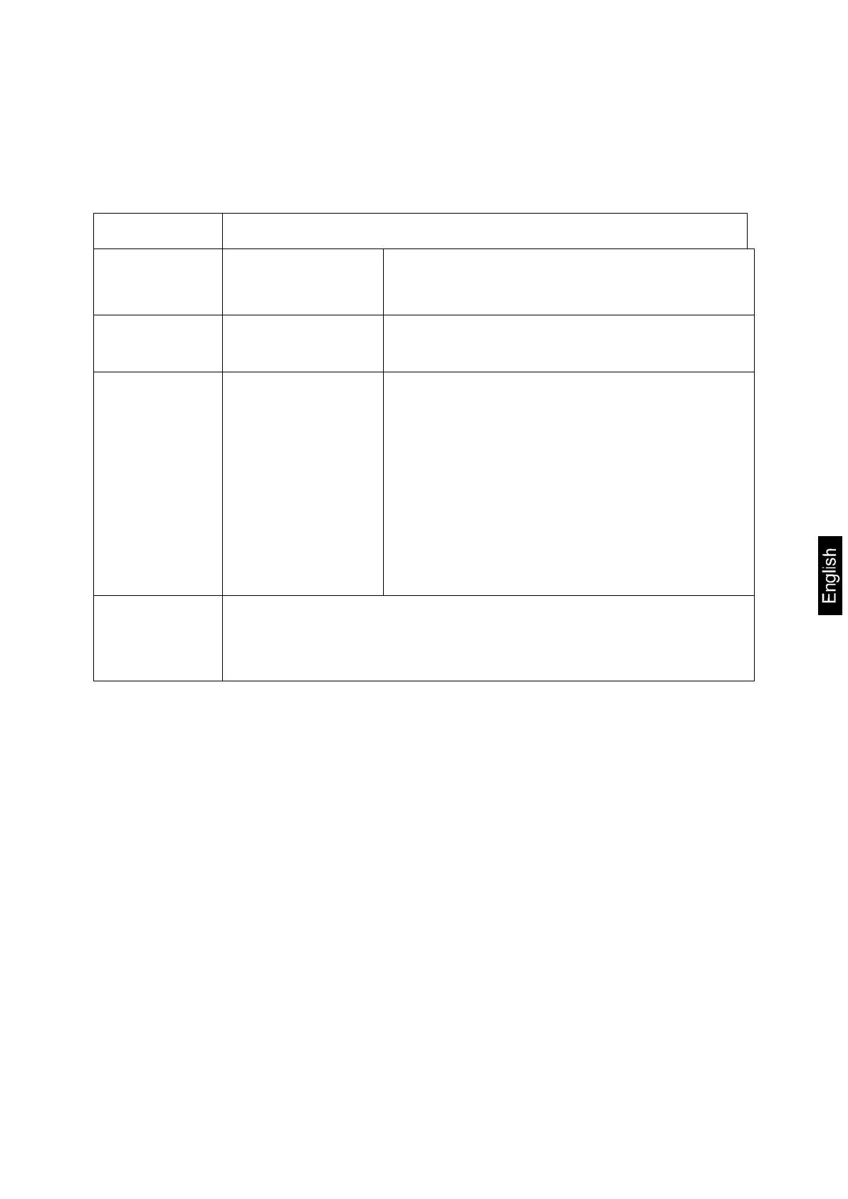 Page #219 background image