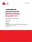 Preview: Service Manual