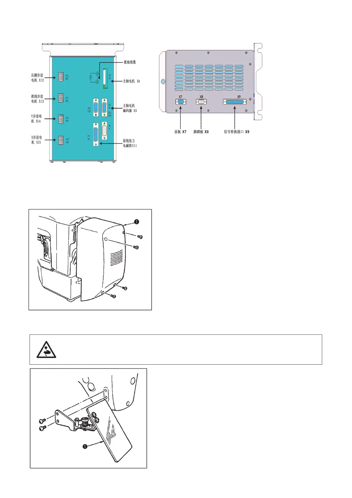 Page #13 background image